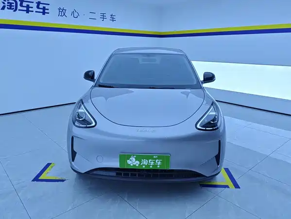 Geely Galaxy Starwish 2025