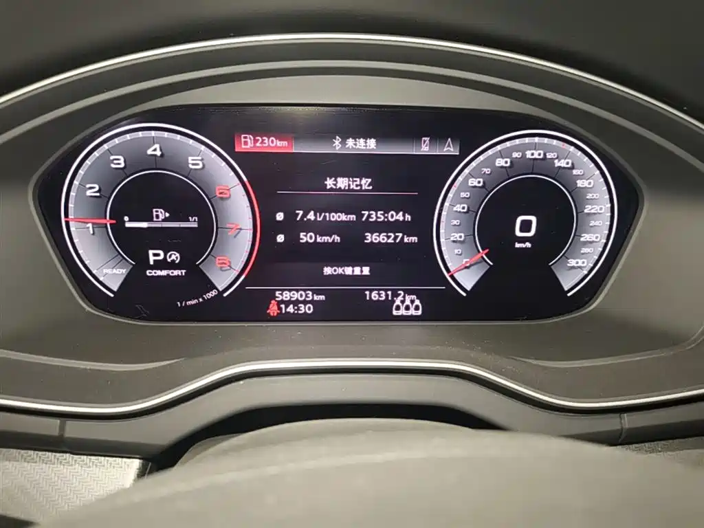 Audi Q5L 2023 — фото 12
