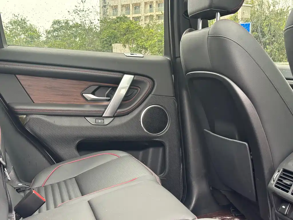 Land Rover Discovery Sport 2020 — фото 19