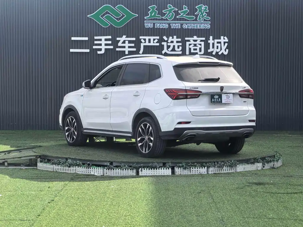 Roewe RX5 2016 — фото 17