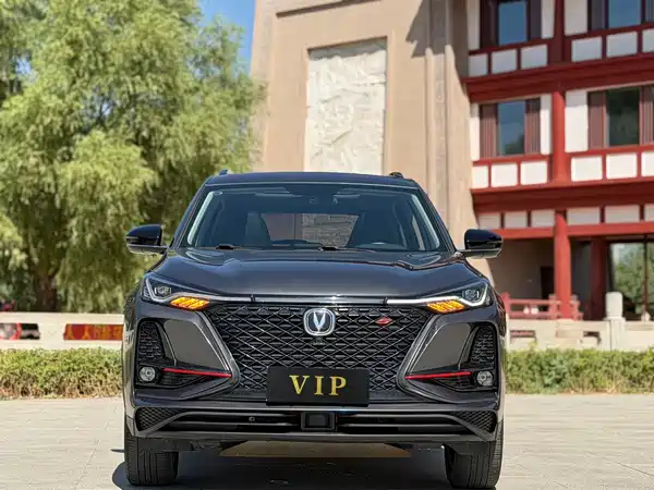 Changan CS75PLUS 2020