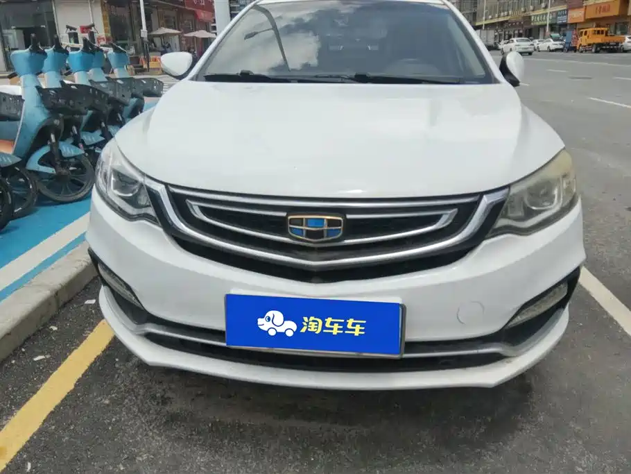 Geely Vision 2017