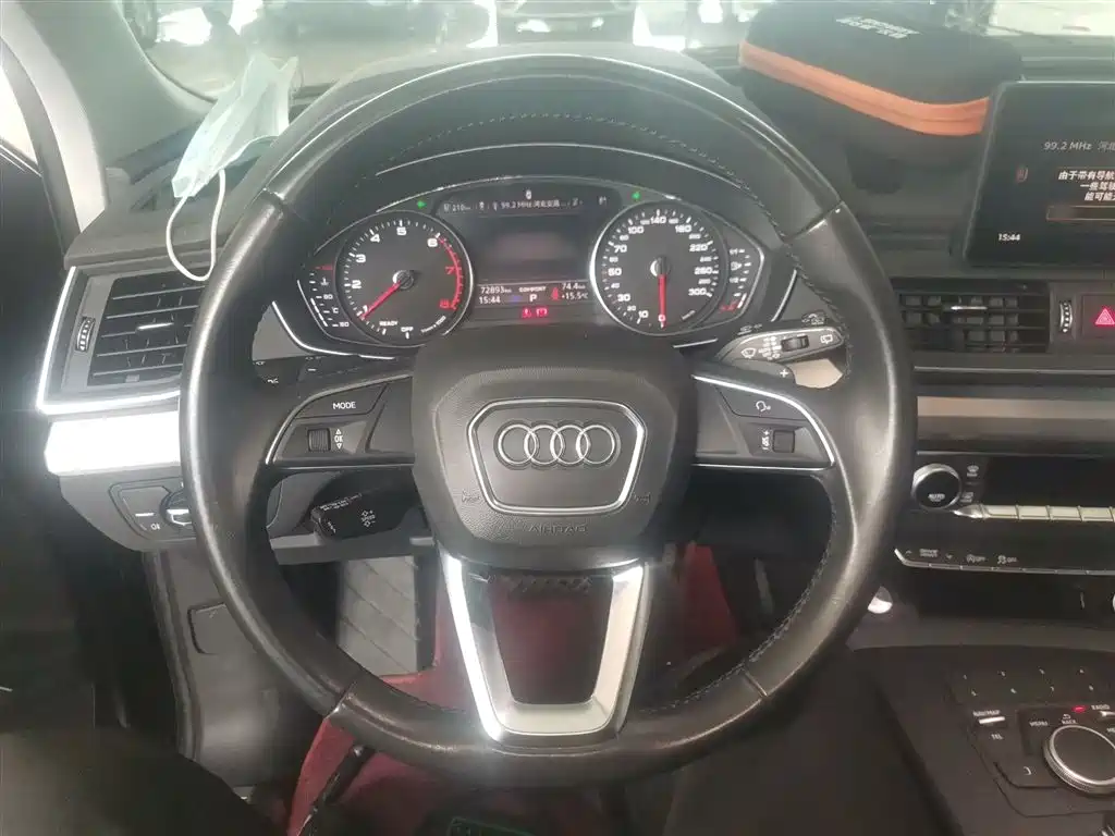 Audi Q5L 2021 — фото 11