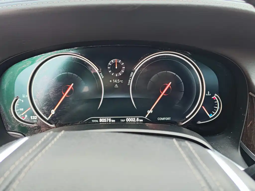 BMW 7 Series 2016 — фото 4