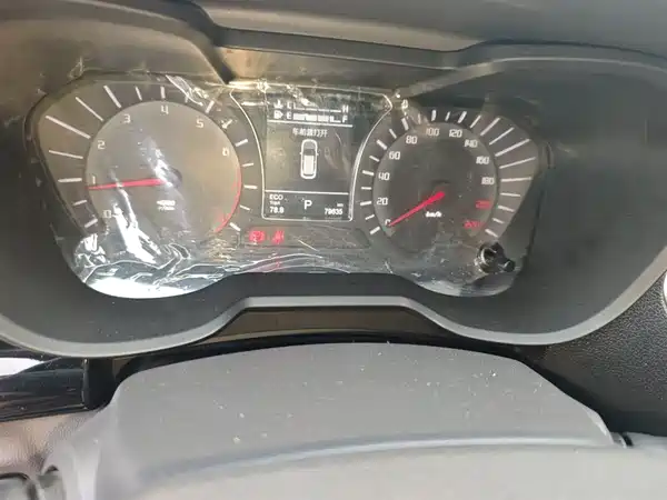 GAC Trumpchi GS4 2017