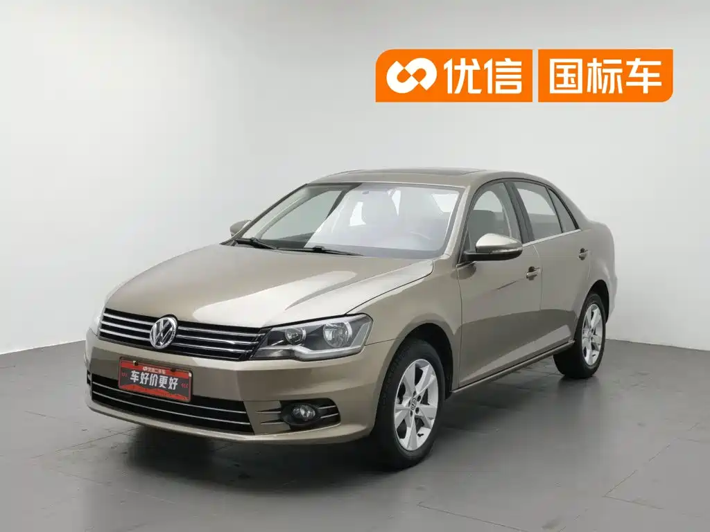 Volkswagen Bora 2015