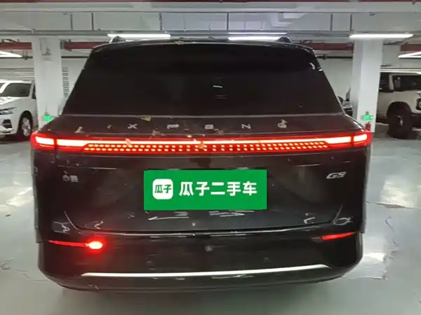 XPeng G9 2024