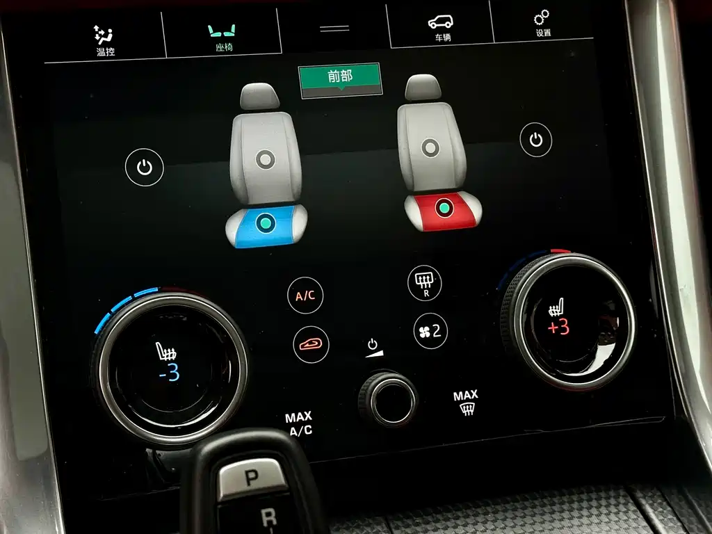 Land Rover Sport 2021 — фото 11