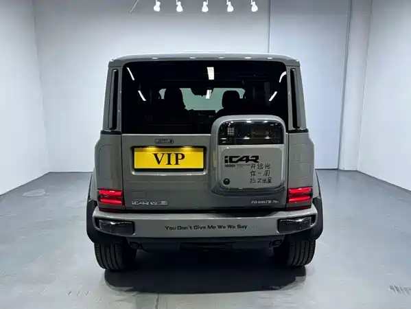 Icar Super V23 2026