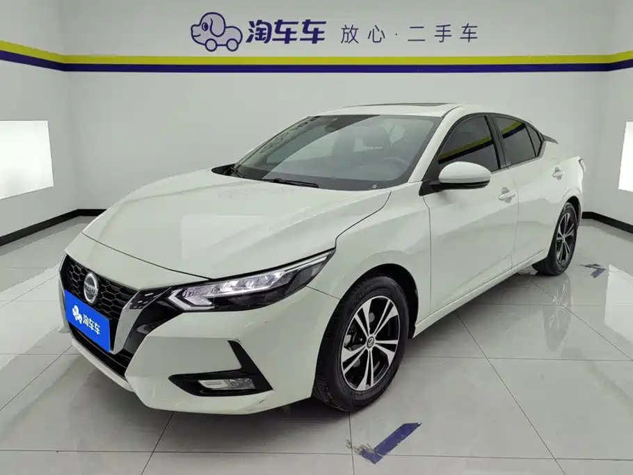 Nissan Sylphy 2023