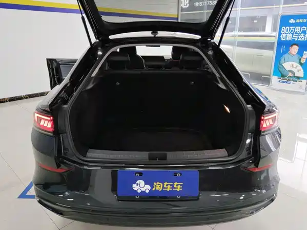 Volkswagen Lamando 2022