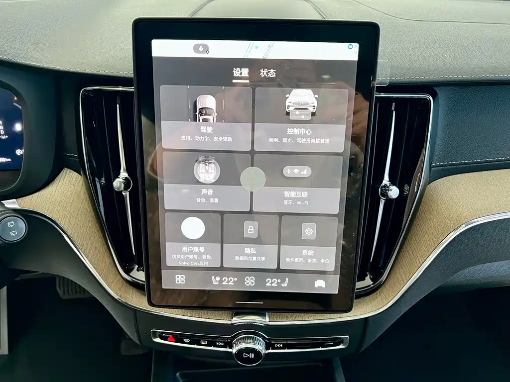 Volvo XC60 2026 — фото 15