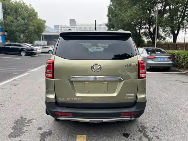 BAIC Huansu S3 2016