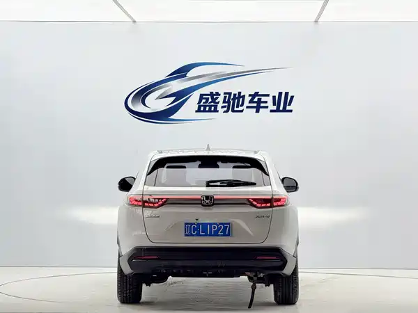 Honda XR-V 2023
