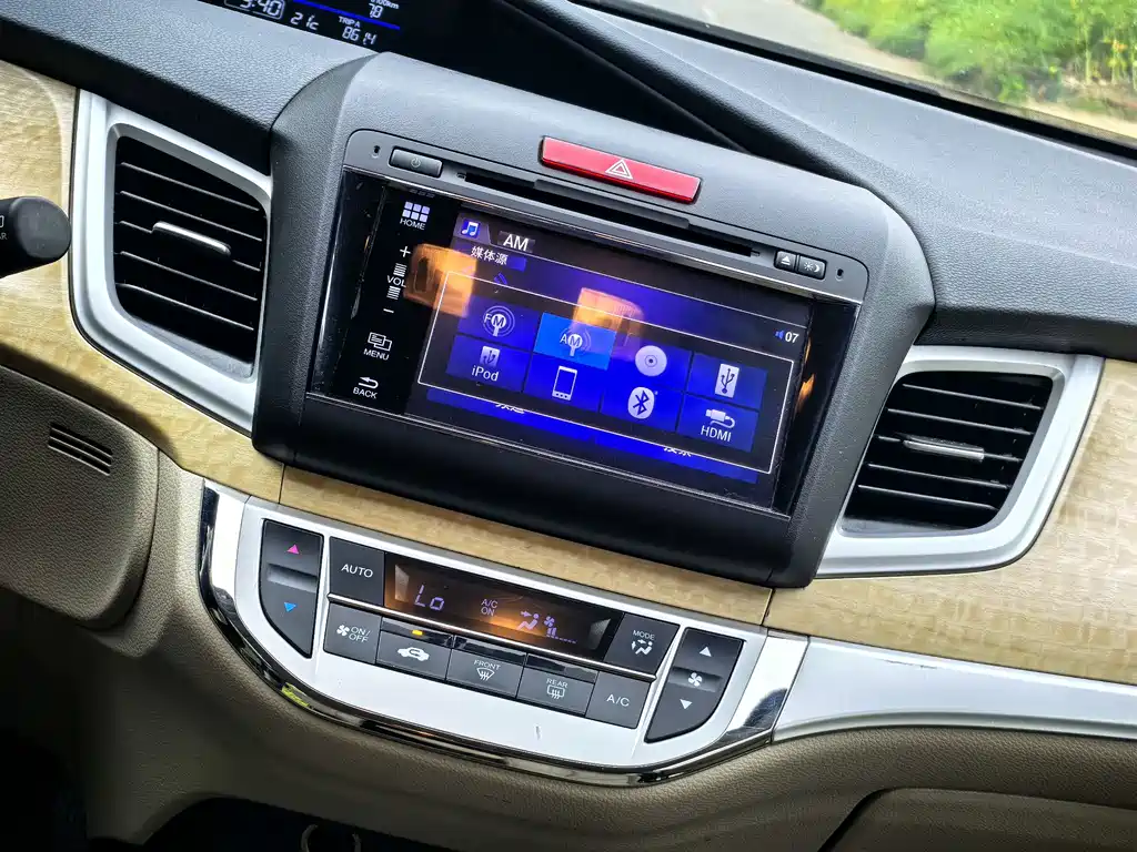 Honda Jade 2014 — фото 11