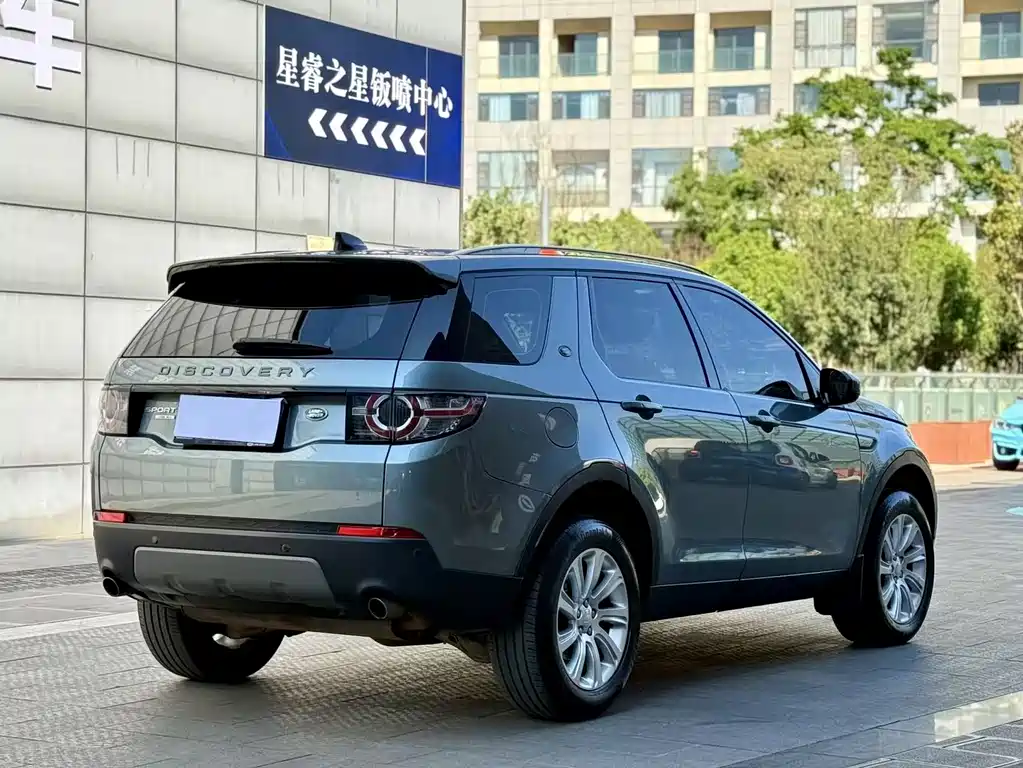 Land Rover Discovery Sport 2018 — фото 9