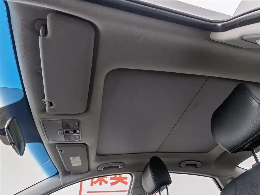 Hyundai Mistra 2014 — фото 14