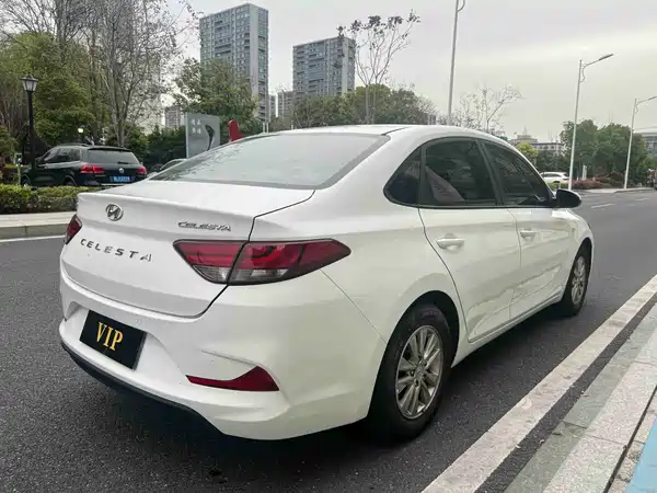Hyundai Yuedong 2017