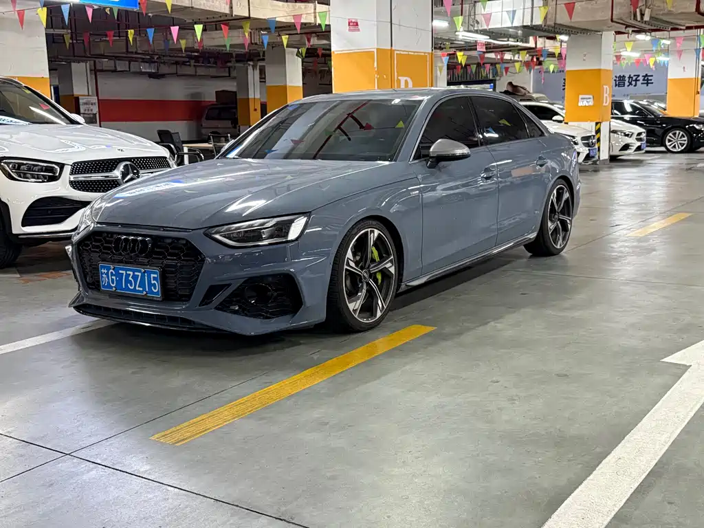 Audi A4L 2022