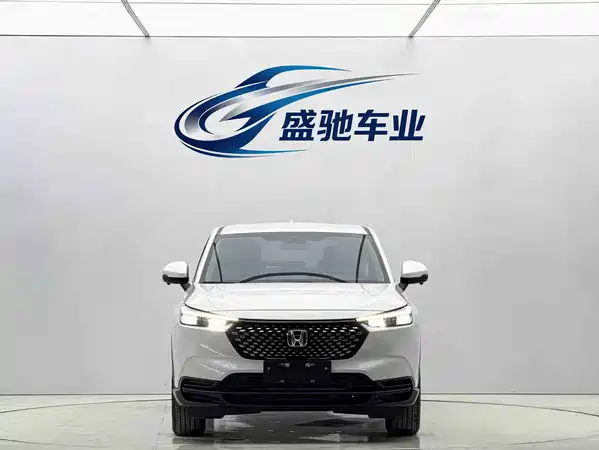 Honda XR-V 2023