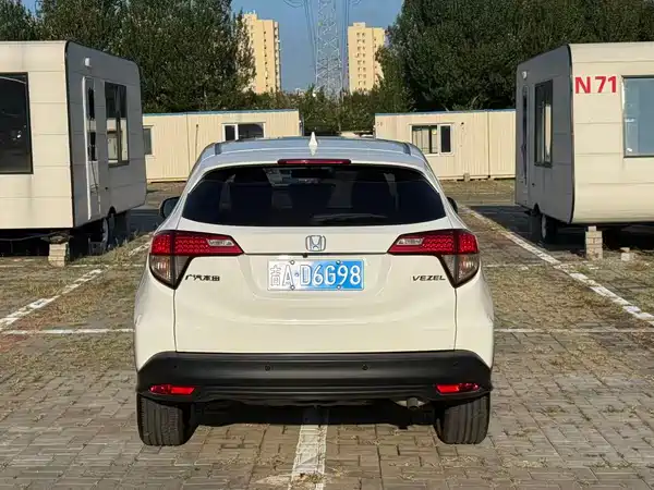 Honda Vezel 2022
