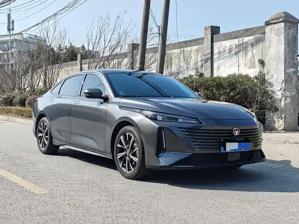 Changan Yida 2023
