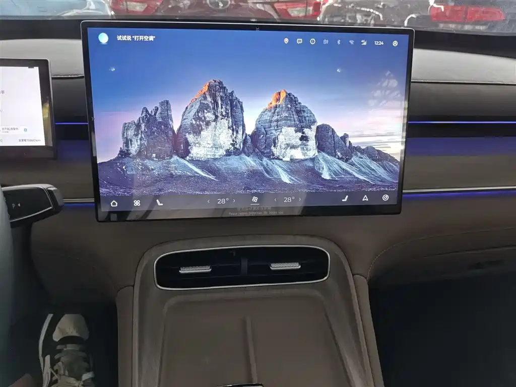Chery Tiggo 8 PLUS C-DM 2025 — фото 13
