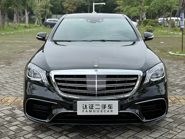 Mercedes-Benz S-Class 2014