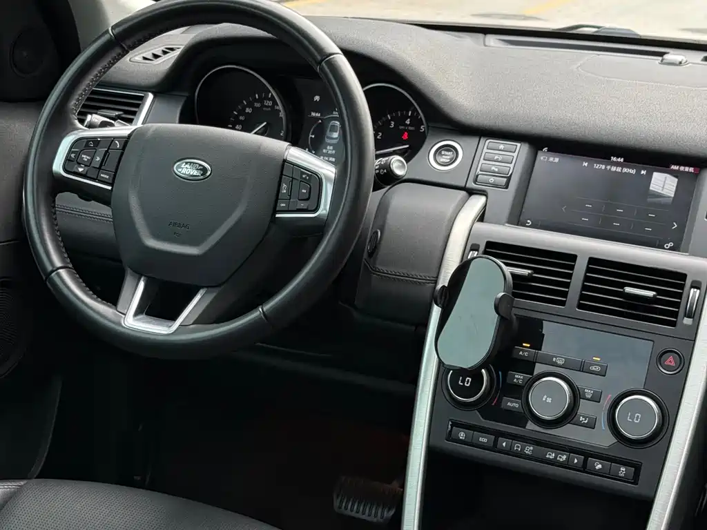 Land Rover Discovery Sport 2019 — фото 37