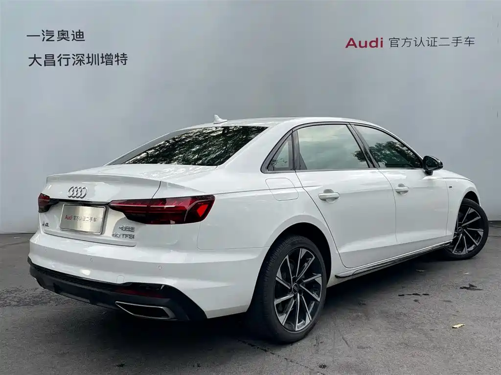 Audi A4L 2023