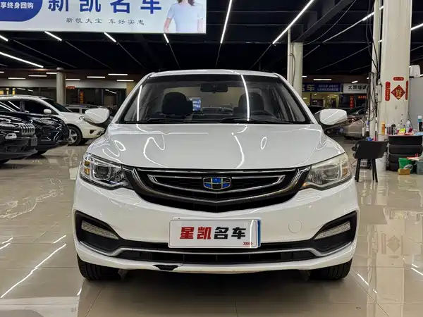 Geely Vision 2018