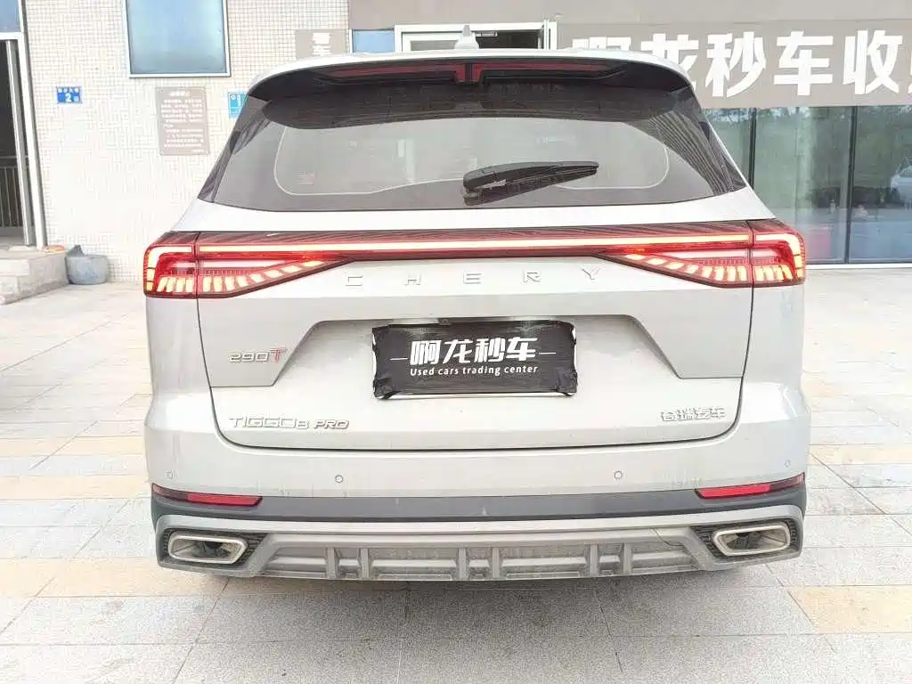 Chery Tiggo 8 PRO 2023 — фото 8