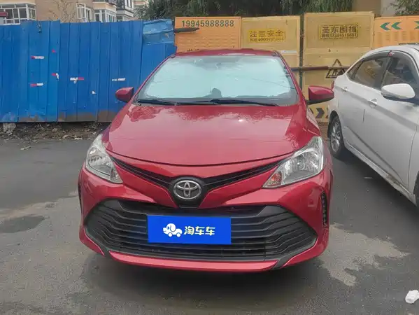 Toyota Vios 2016