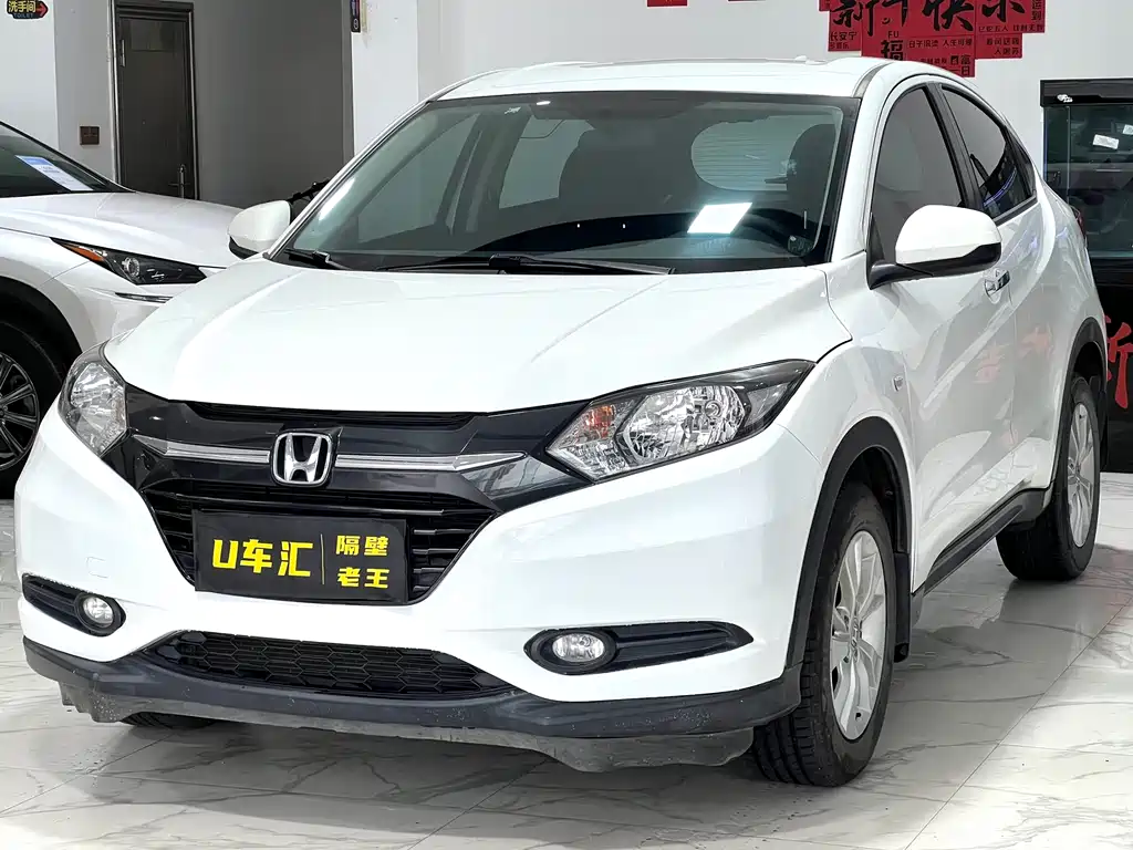 Honda Vezel 2017