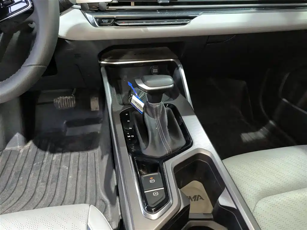 Geely Emgrand 2023 — фото 14