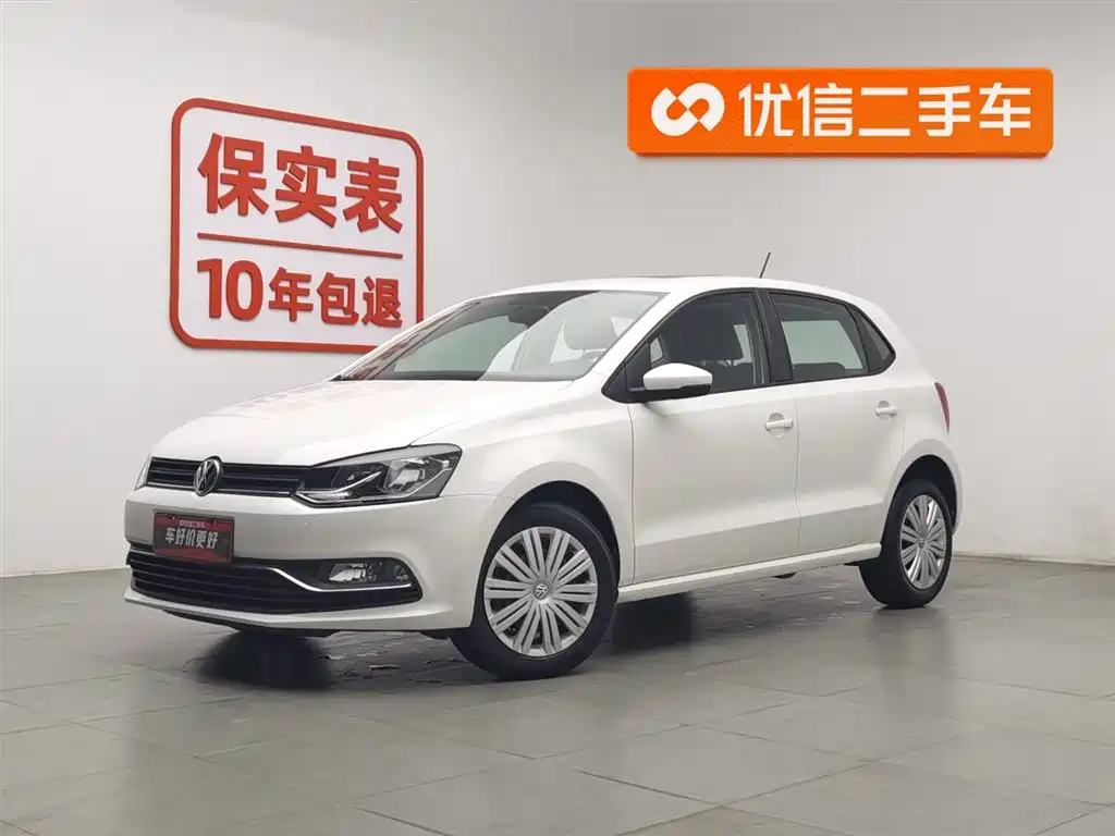 Volkswagen Polo 2018