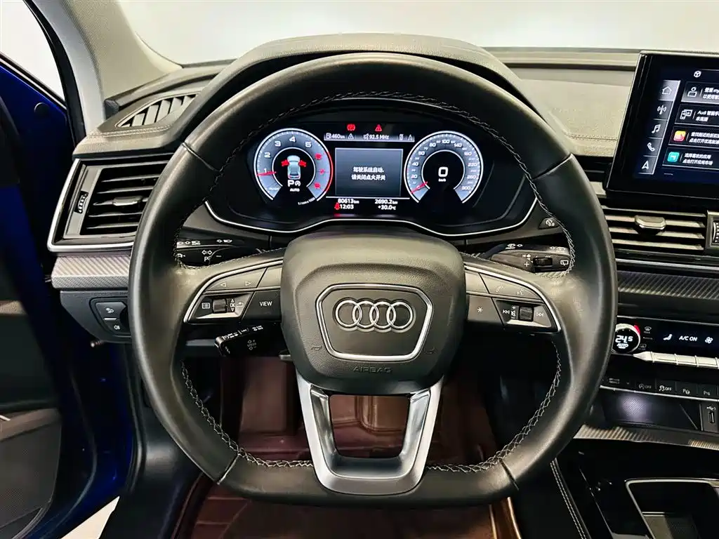 Audi Q5L 2021 — фото 13