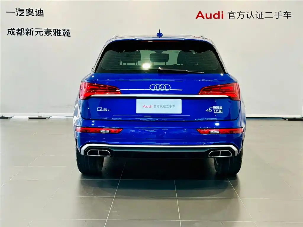 Audi Q5L 2021 — фото 5