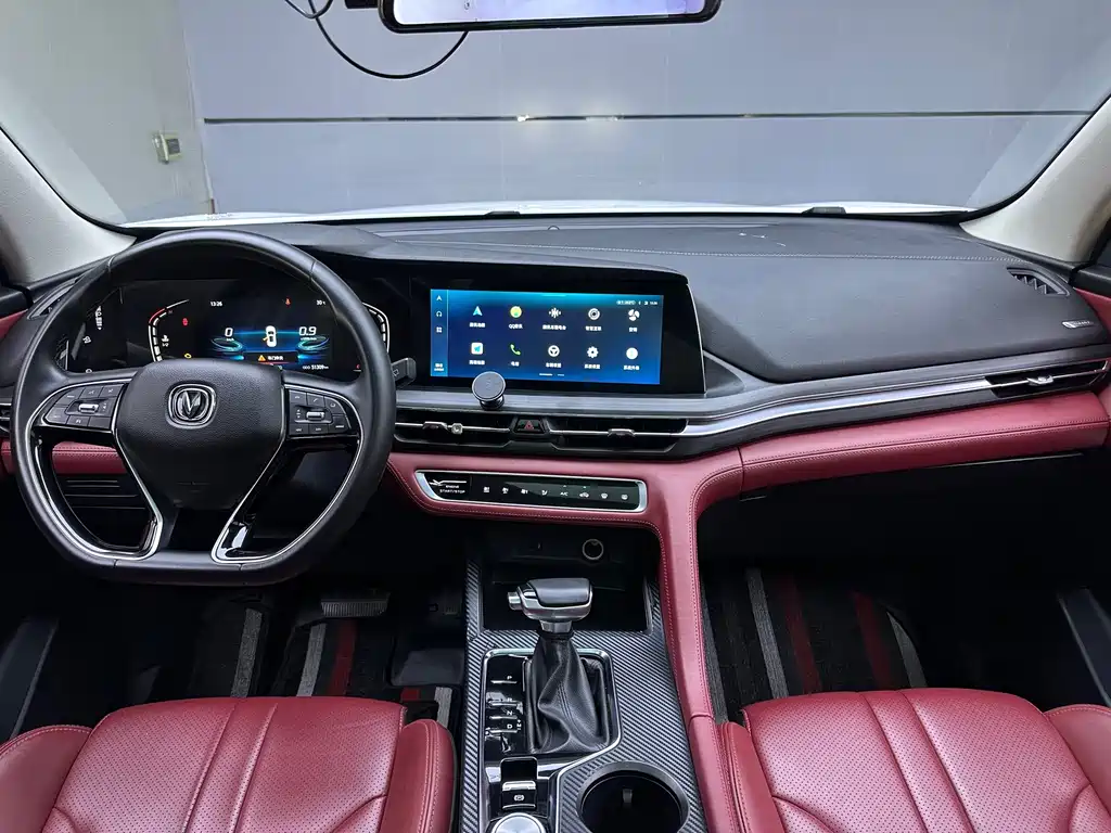 Changan CS75 PLUS 2020 — фото 7