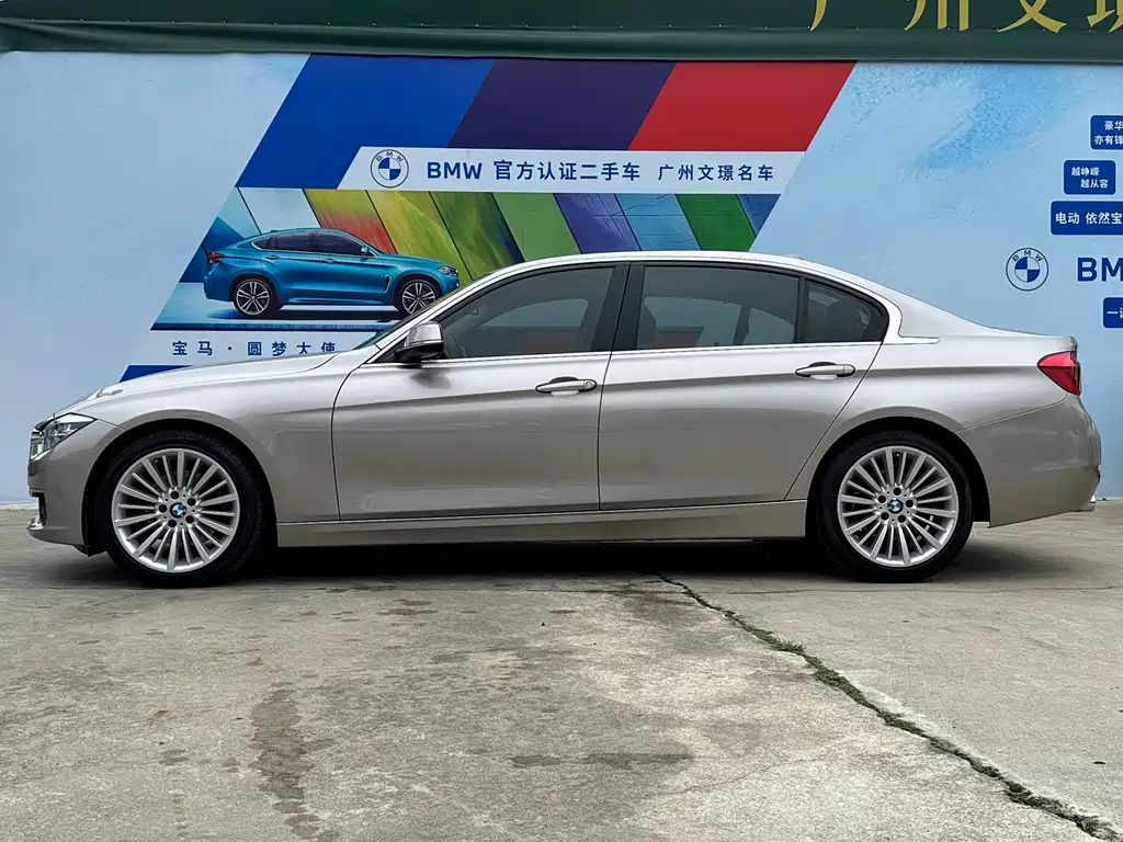 BMW 3 Series 2018 — фото 4
