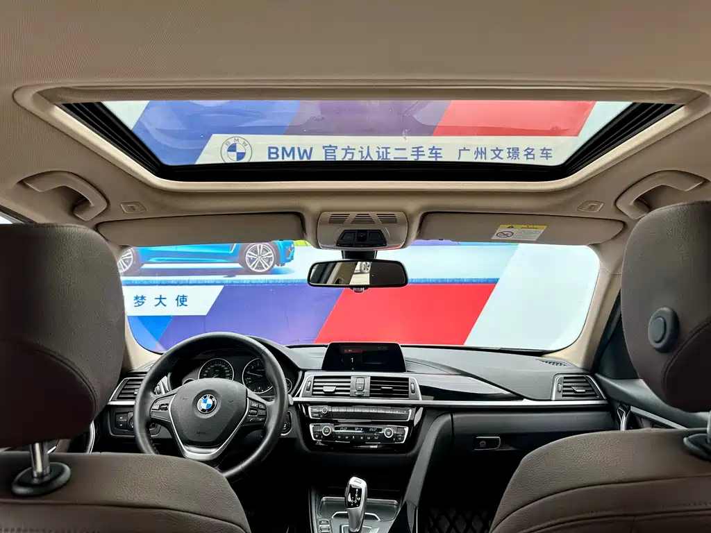 BMW 3 Series 2018 — фото 16