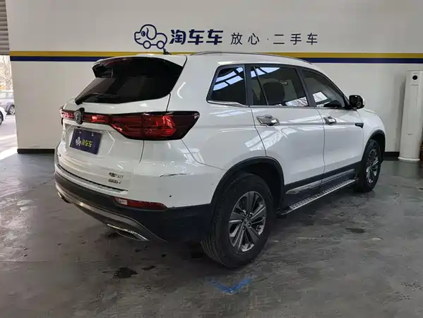 Changan CS75 2020