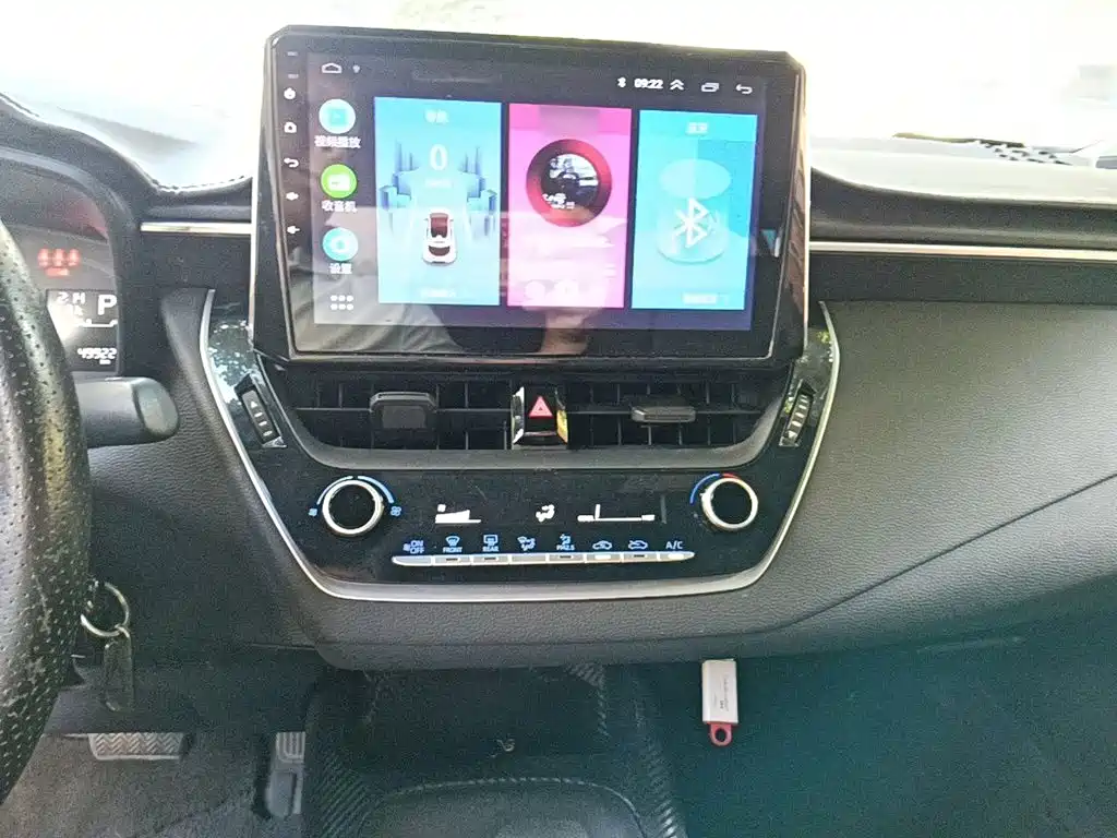 Toyota Levin 2019