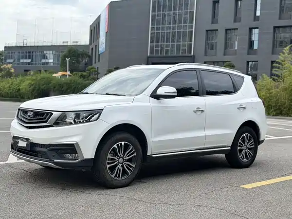 Geely Vision X6 2019