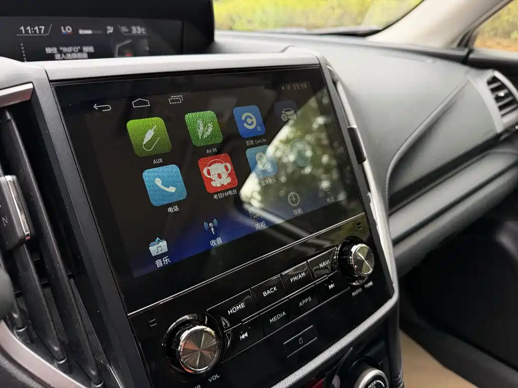 Subaru Forester 2020 — фото 11
