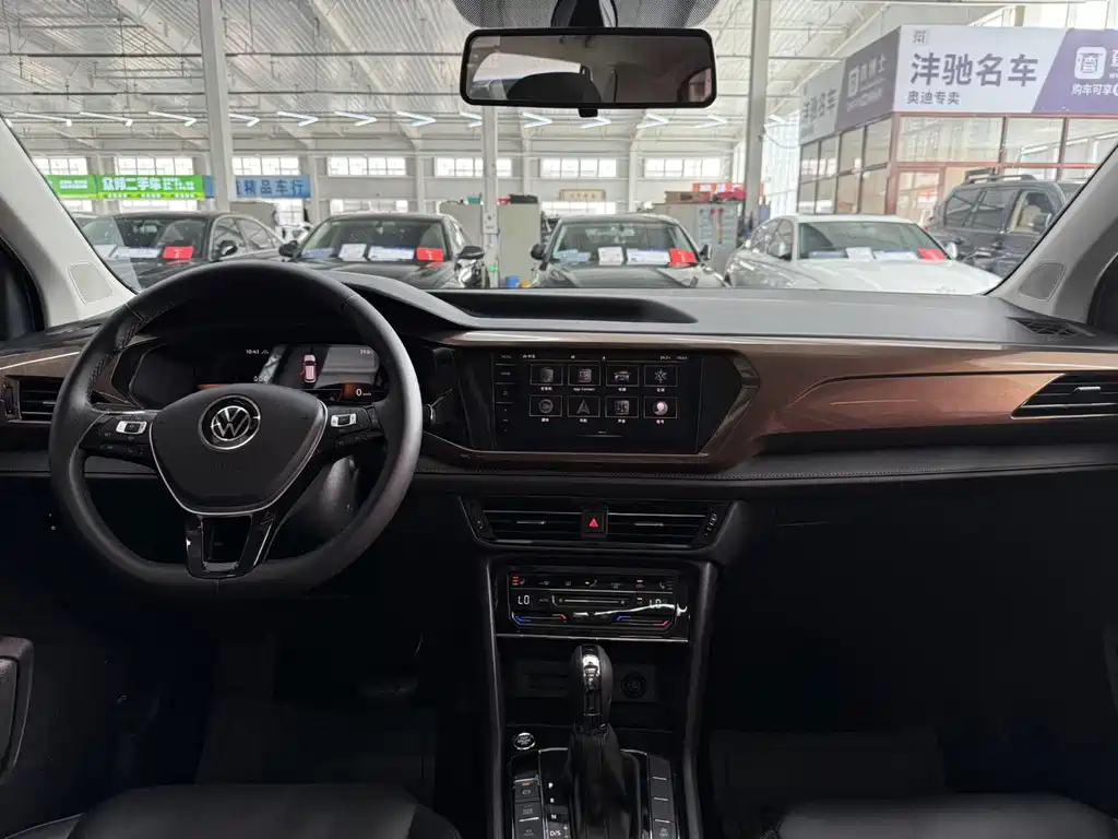 Volkswagen Tuyue 2023
