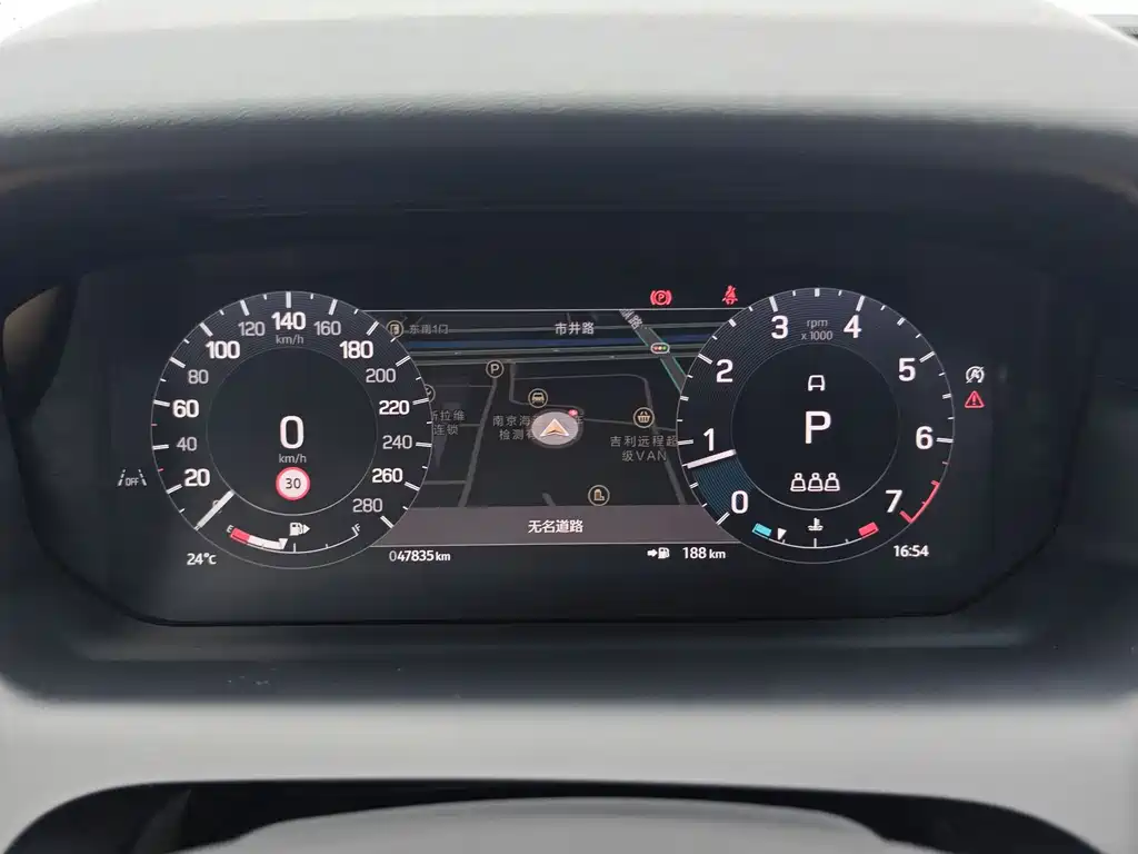 Land Rover Discovery Sport 2023 — фото 10