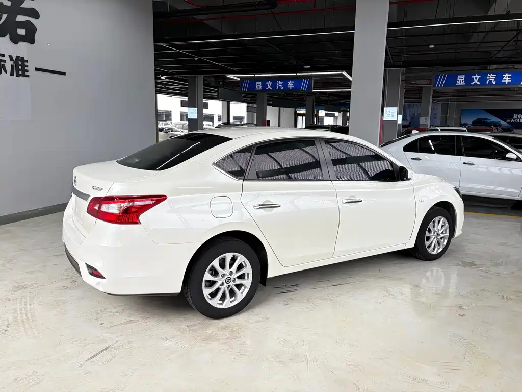 Nissan Sylphy 2022
