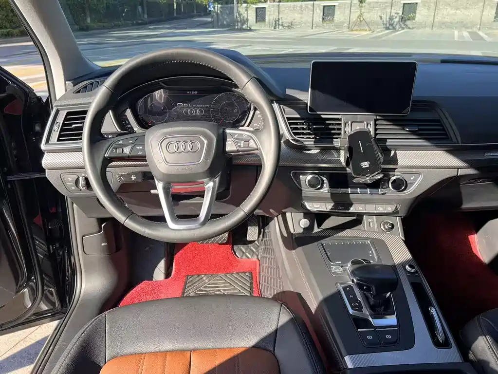 Audi Q5L 2020 — фото 12