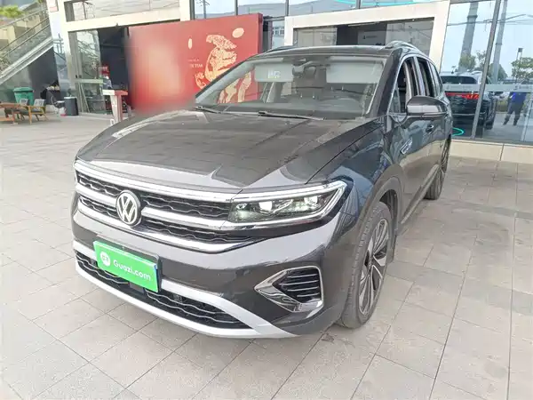 Volkswagen Talagon 2023